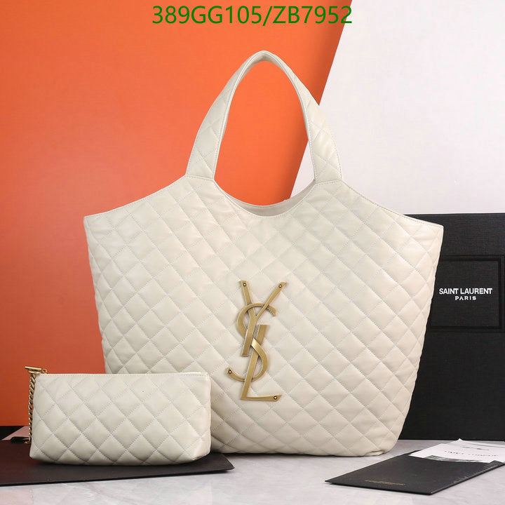 SAMC - YLS Bags - 124