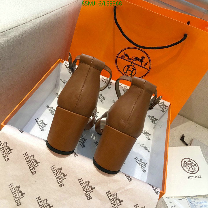 SAMC - HMS Women Shoes - 399