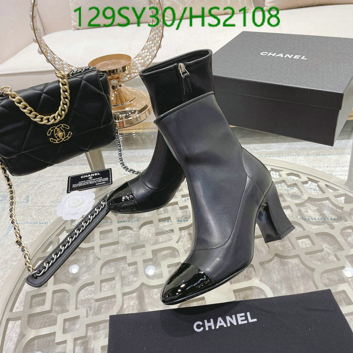SAMC - Mix Boots - 004