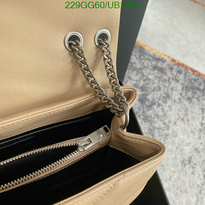 SAMC - YLS Bags - 089