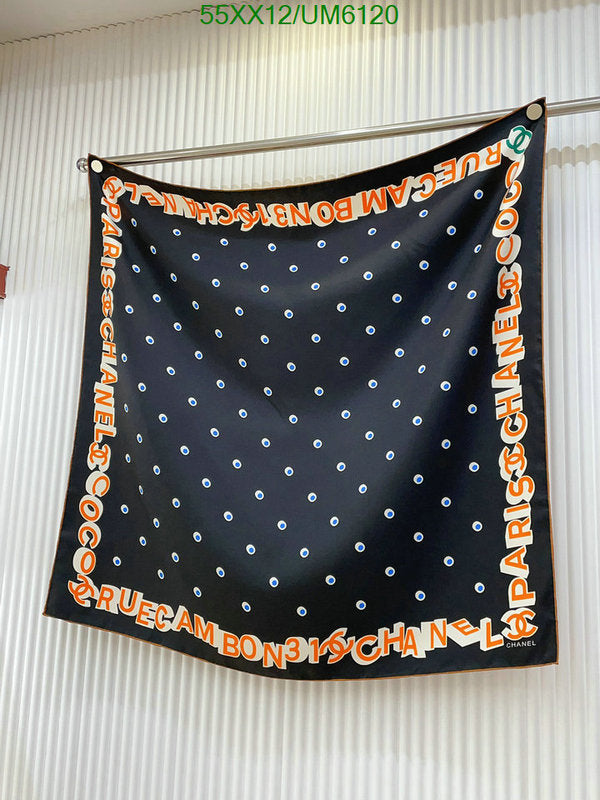 SAMC - CHL Scarves - 305