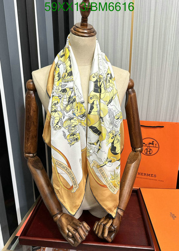 SAMC - HMS Scarves - 202