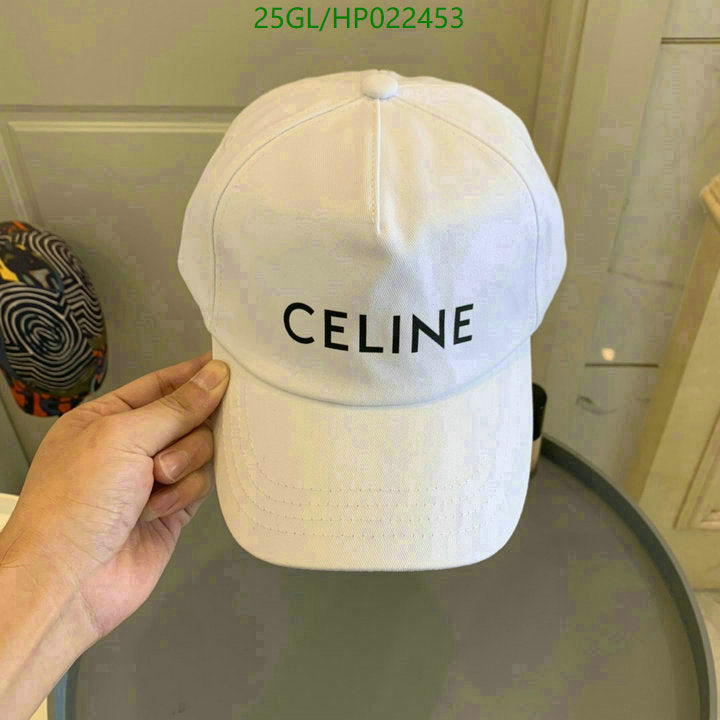 SAMC - COL Caps & Hats - 346