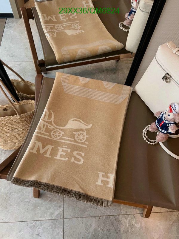 SAMC - HMS Scarves - 551