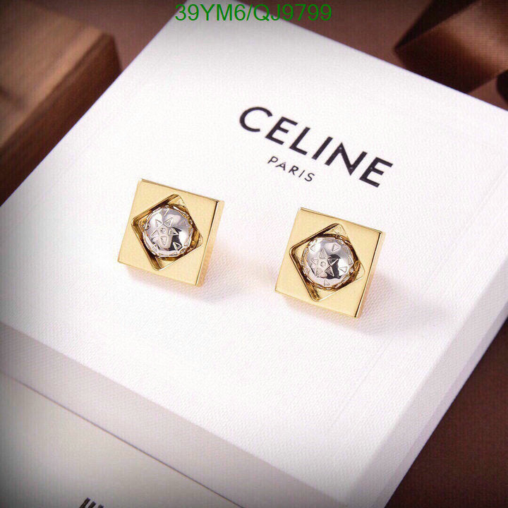 SAMC - COL Jewelry - 083