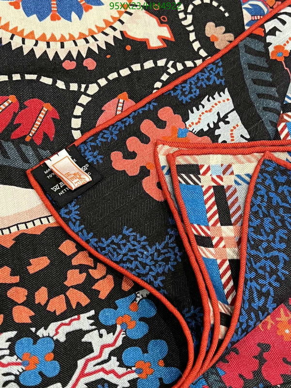 SAMC - HMS Scarves - 830