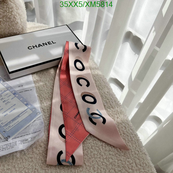 SAMC - CHL Scarves - 734