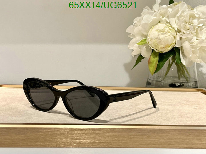 SAMC - CHL Glasses - 225