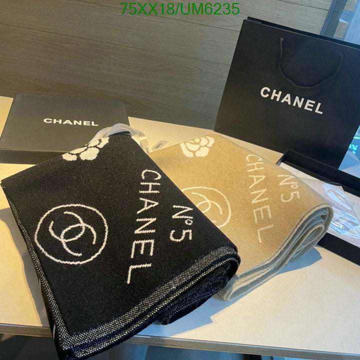 SAMC - CHL Scarves - 280