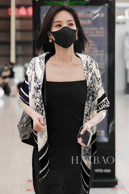 SAMC - DOR Scarves - 193