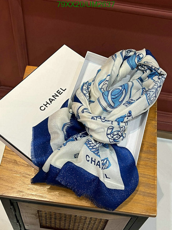 SAMC - CHL Scarves - 407