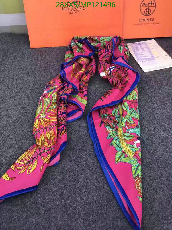 SAMC - HMS Scarves - 873
