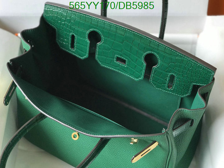 SAMC - HMS Bags - 264