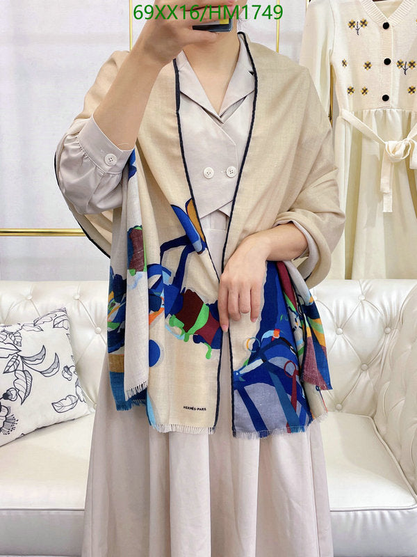 SAMC - HMS Scarves - 898