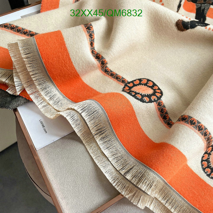 SAMC - HMS Scarves - 545