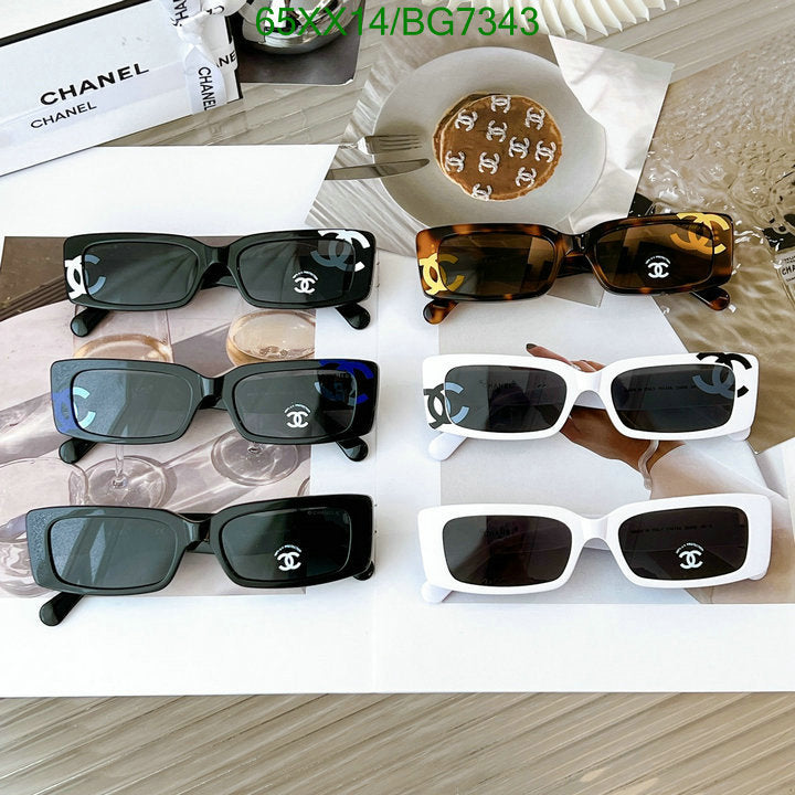 SAMC - CHL Glasses - 081