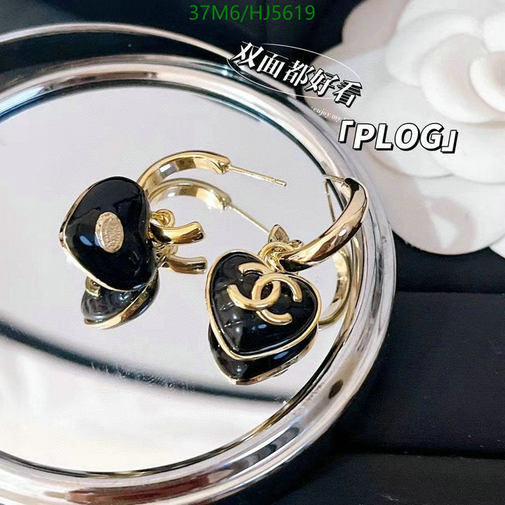 SAMC - CHL Jewelry - 488