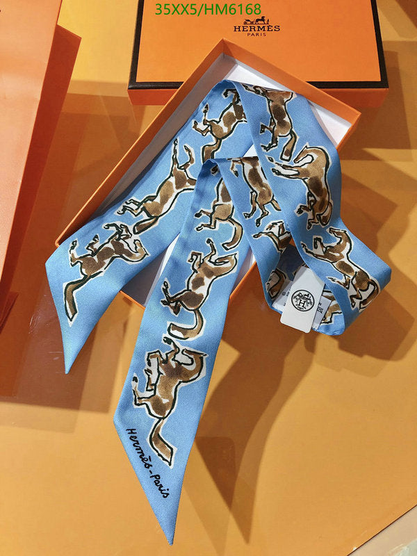 SAMC - HMS Scarves - 831