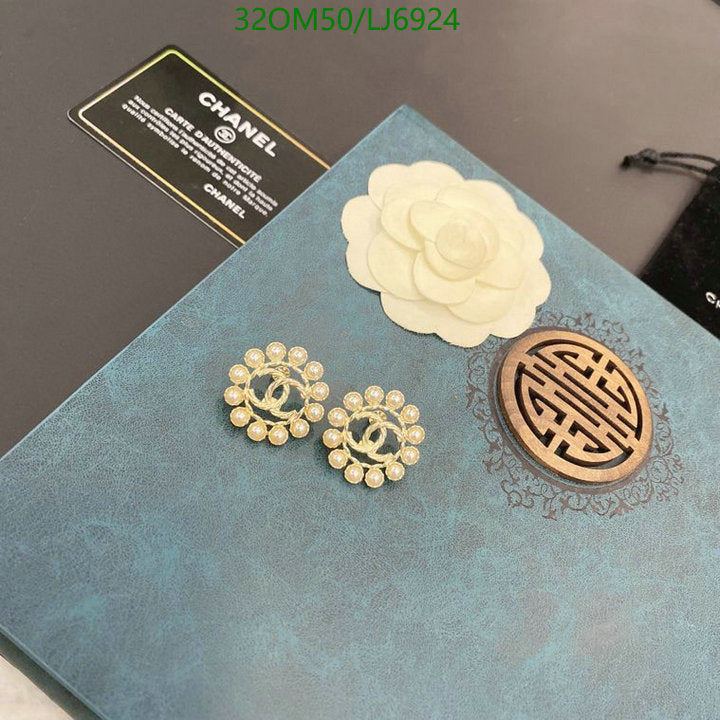 SAMC - CHL Jewelry Earrings - 583