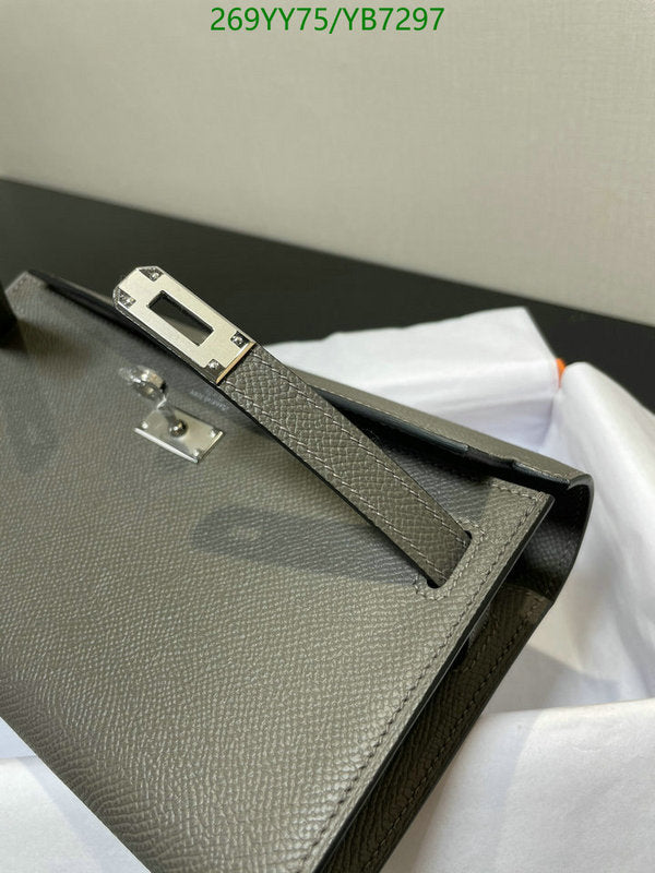 SAMC - HMS Bags - 488
