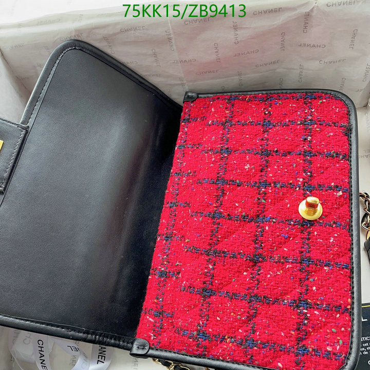 SAMC - CHL Bags Crossbody - 099