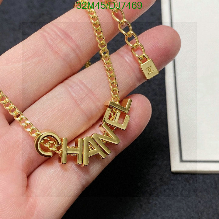 SAMC - CHL Jewelry - 029