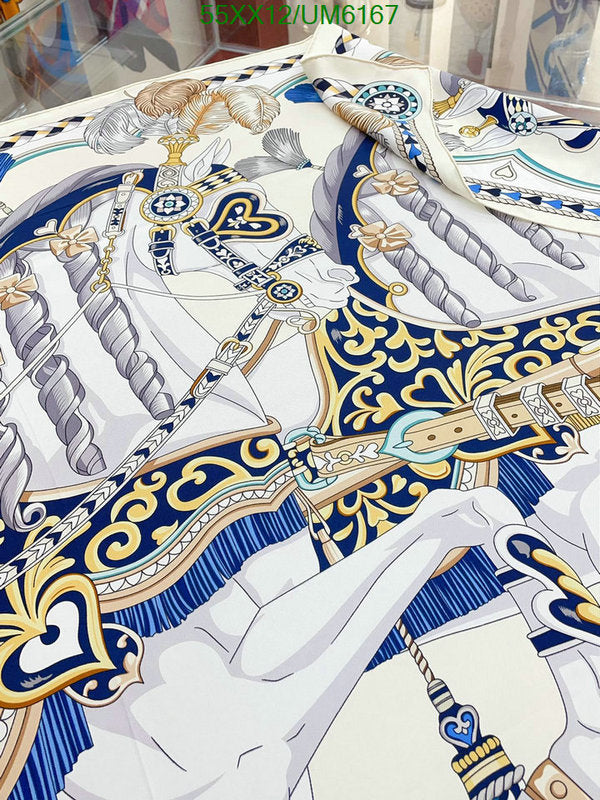 SAMC - HMS Scarves - 440