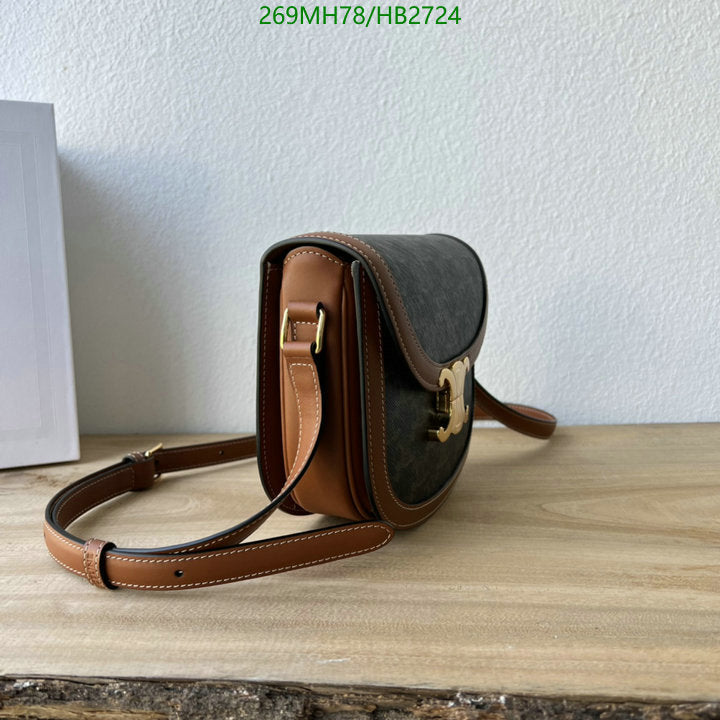 SAMC - COL Bags - 189