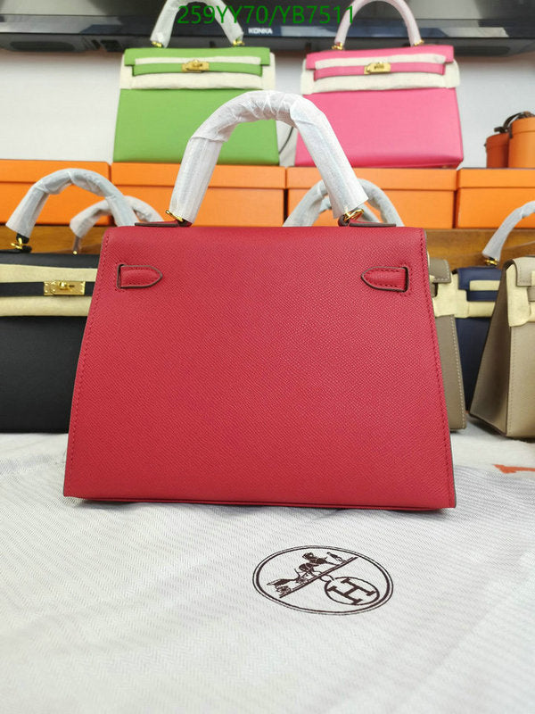 SAMC - HMS Bags - 508