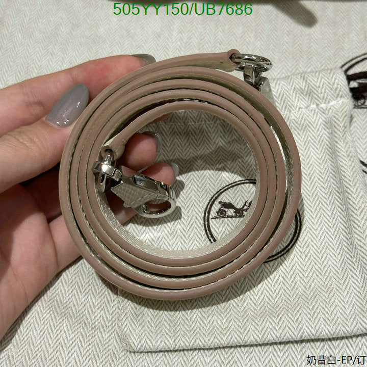 SAMC - HMS Bags - 549