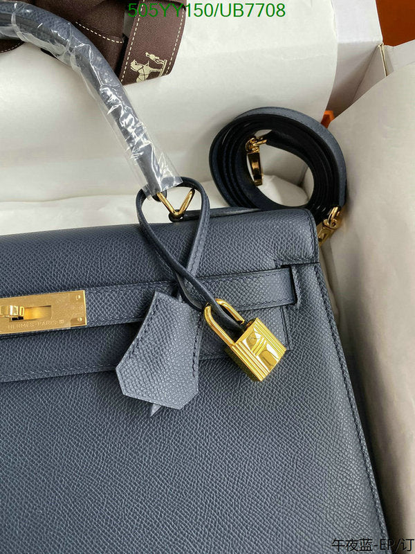 SAMC - HMS Bags - 555