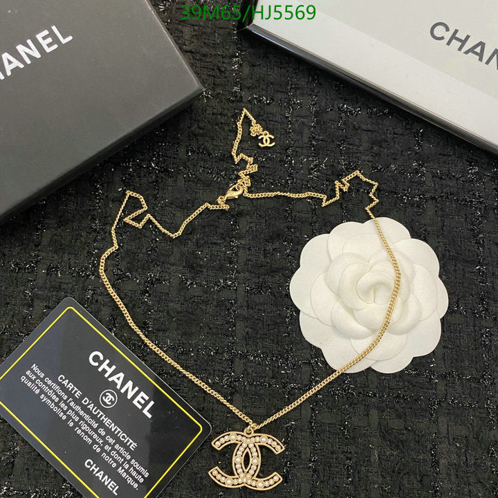 SAMC - CHL Jewelry - 527
