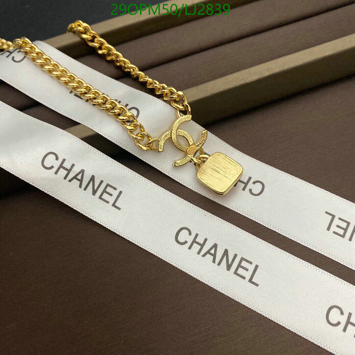 SAMC - CHL Jewelry - 1239