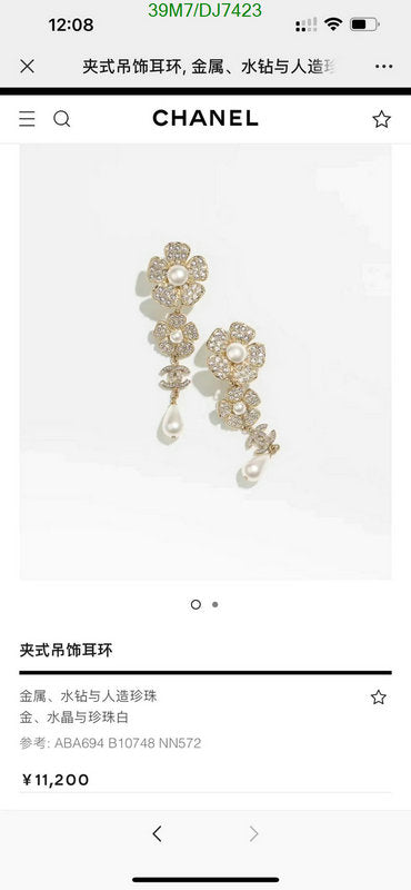 SAMC - CHL Jewelry - 071