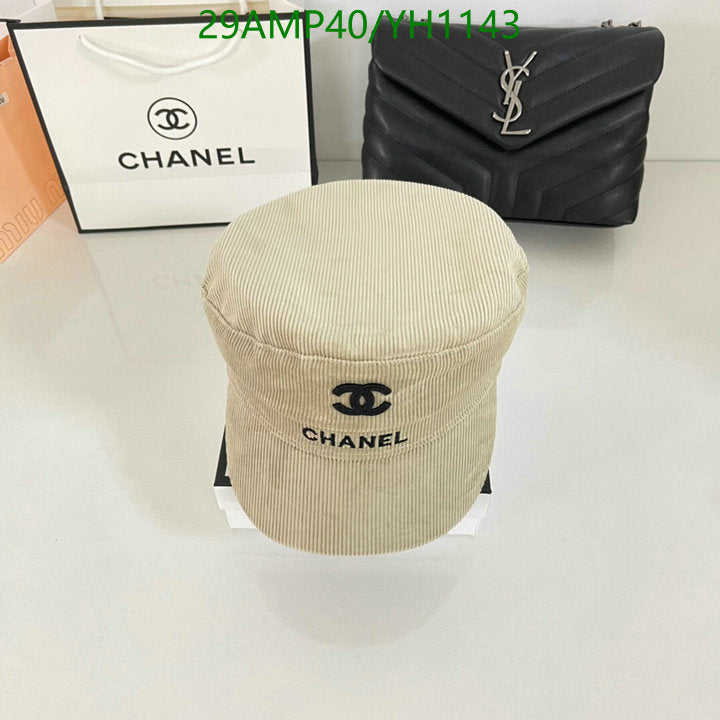 SAMC - CHL Caps & Hats - 508