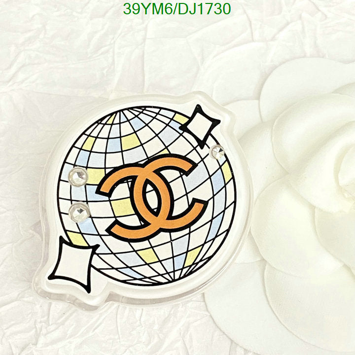 SAMC - CHL Jewelry Brooch - 005