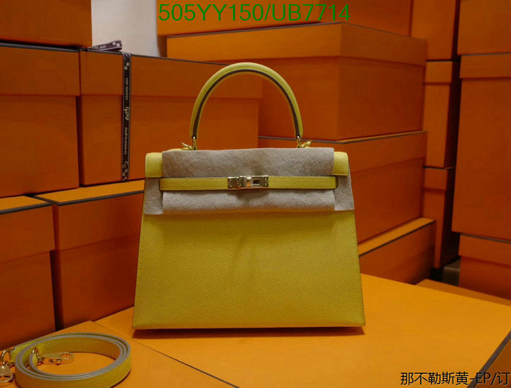 SAMC - HMS Bags - 527