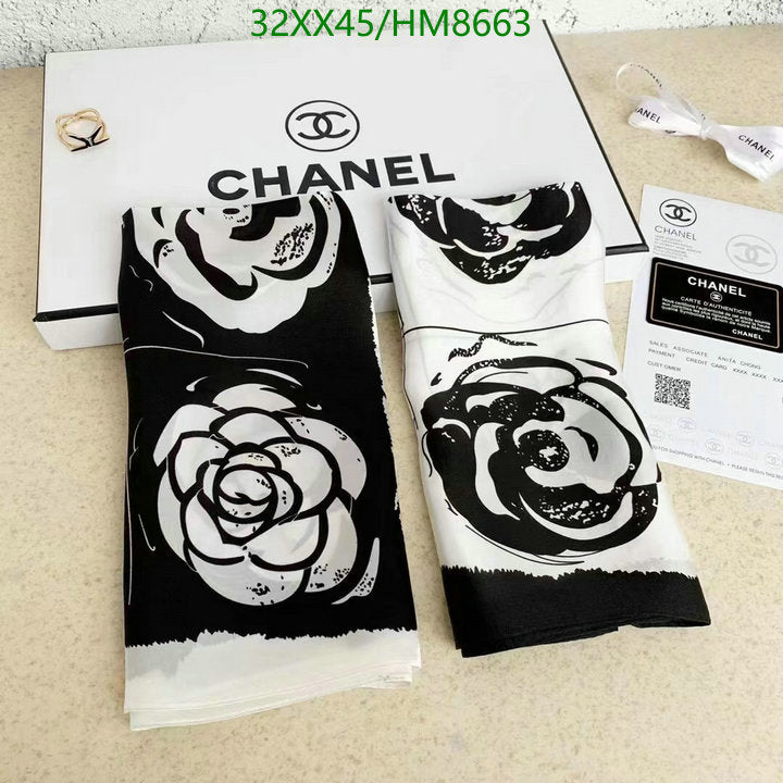 SAMC - CHL Scarves - 797