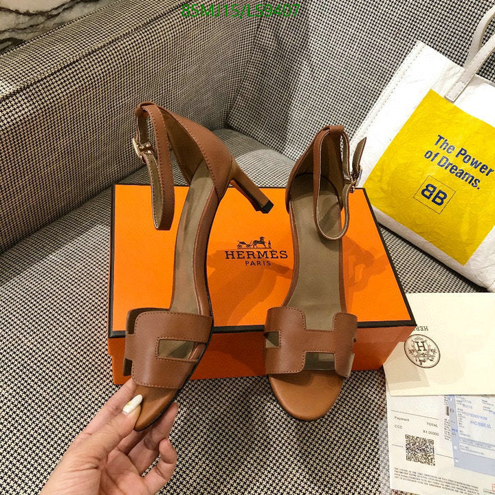 SAMC - HMS Women Shoes - 400