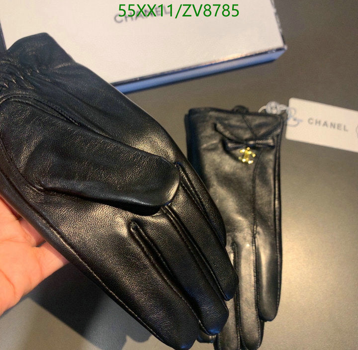 SAMC - CHL Gloves - 227
