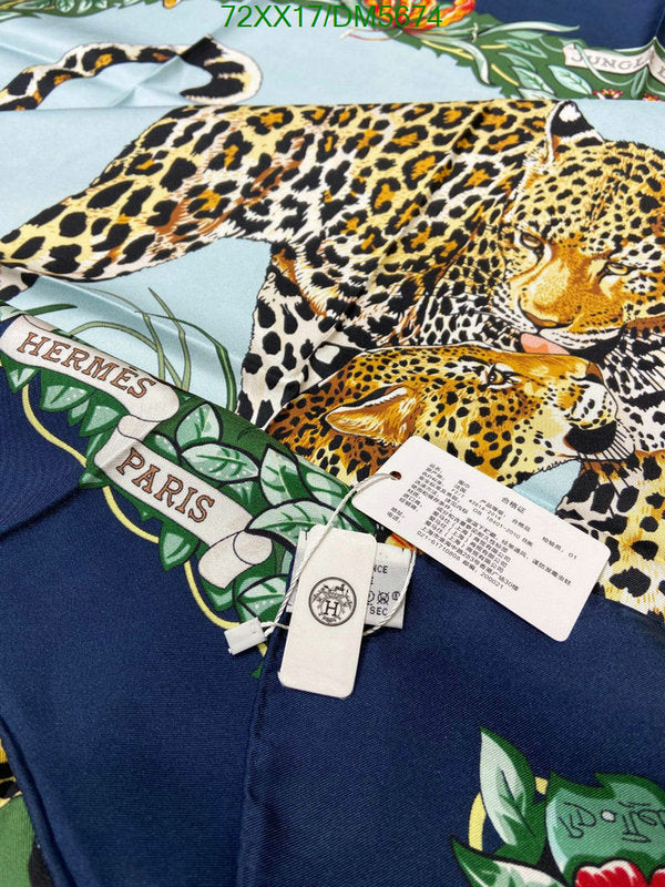 SAMC - HMS Scarves - 103