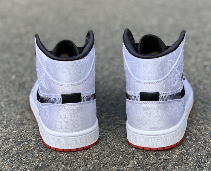 SAMC - NKE Shoes - 1405