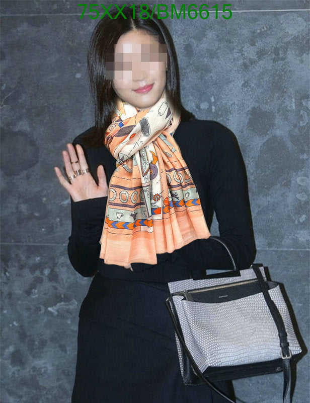 SAMC - HMS Scarves - 190