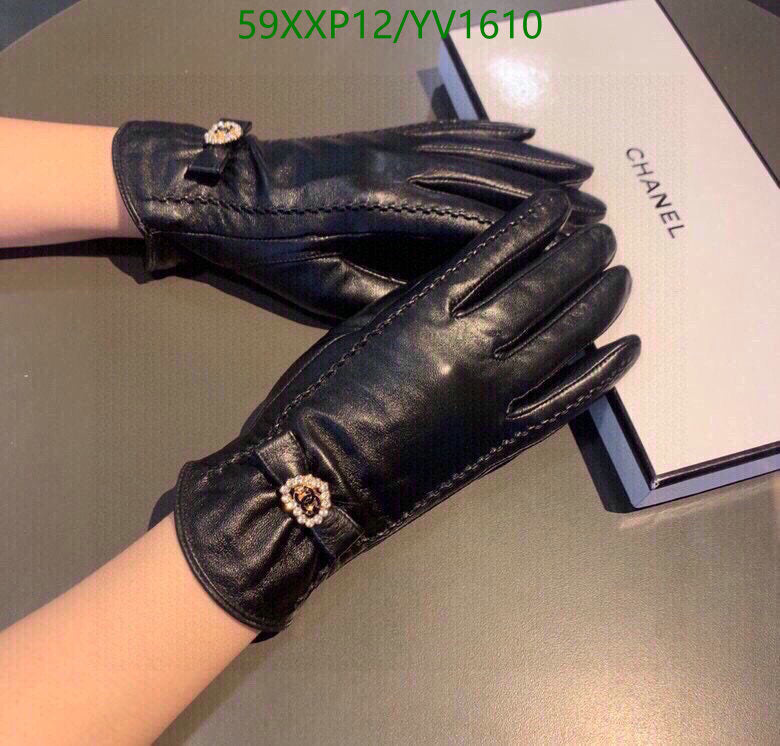 SAMC - CHL Gloves - 262