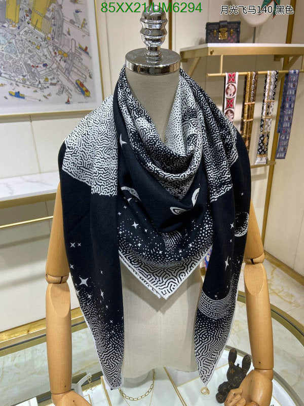 SAMC - HMS Scarves - 400