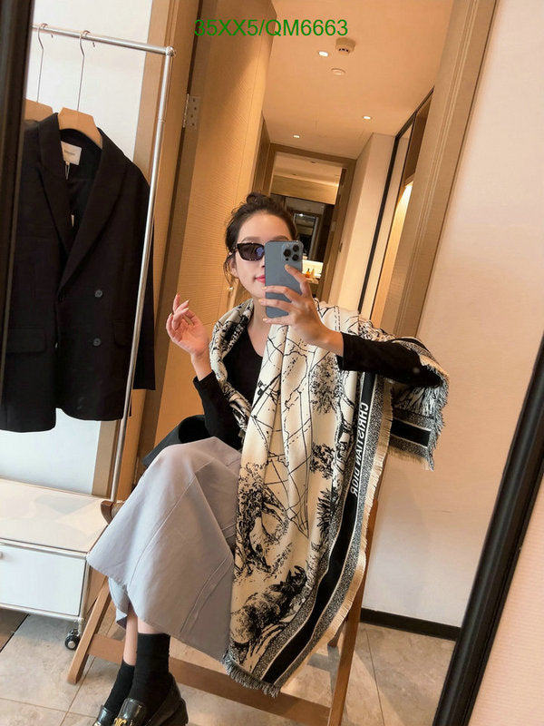 SAMC - DOR Scarves - 258