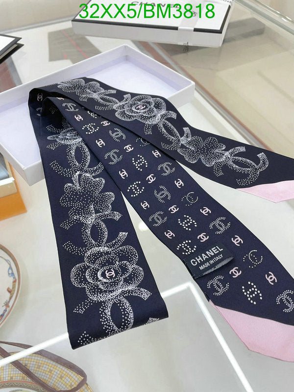 SAMC - CHL Scarves - 239