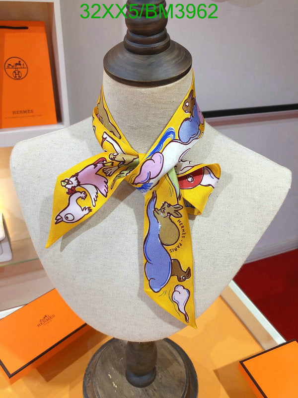 SAMC - HMS Scarves - 234