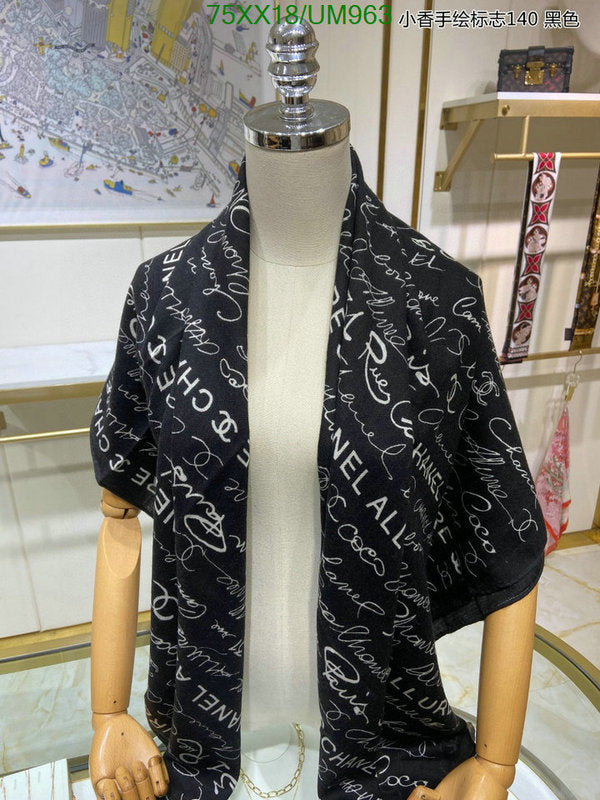 SAMC - CHL Scarves - 463