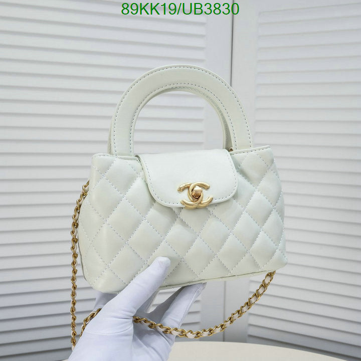 SAMC - CHL Bags Crossbody - 090